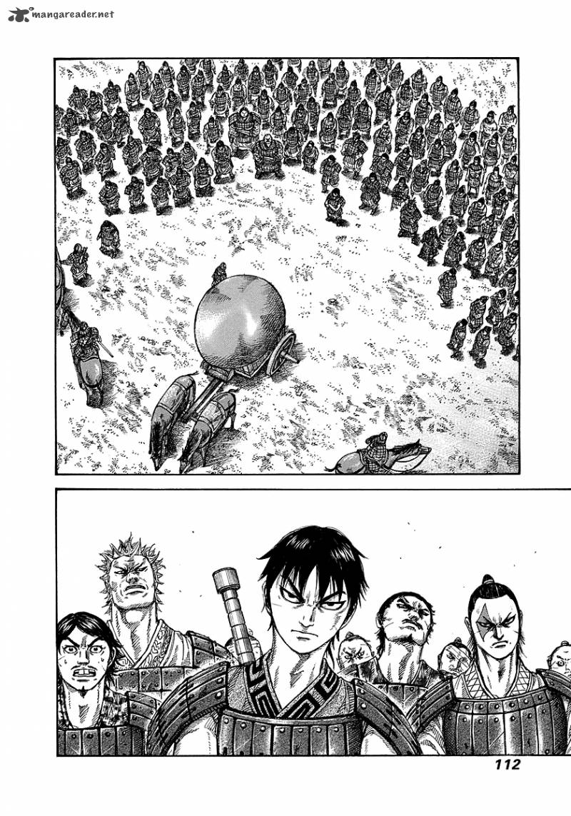Kingdom 245 12