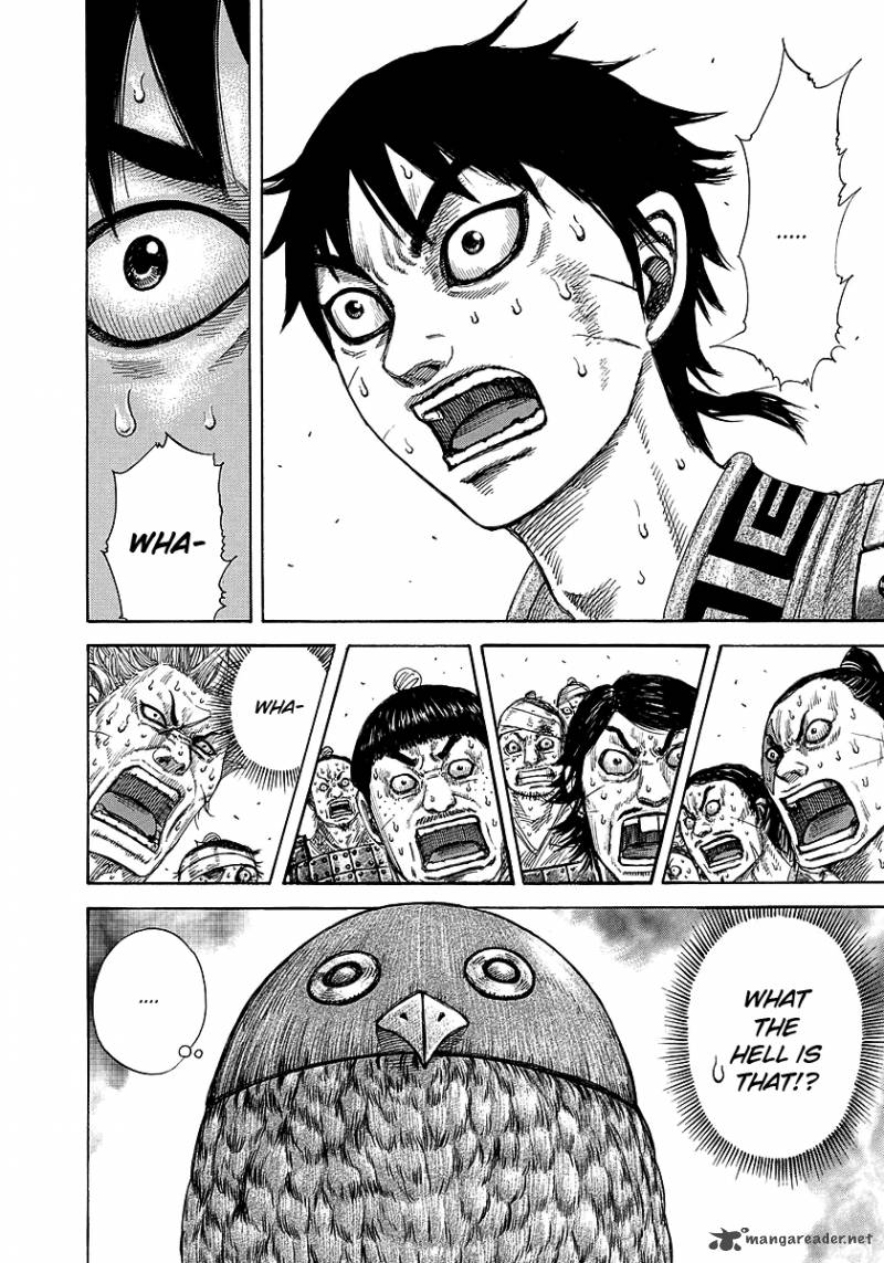 Kingdom 245 15