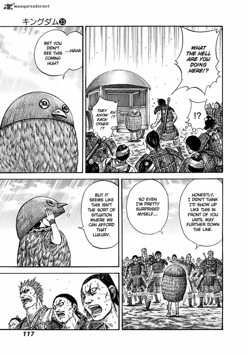 Kingdom 245 16