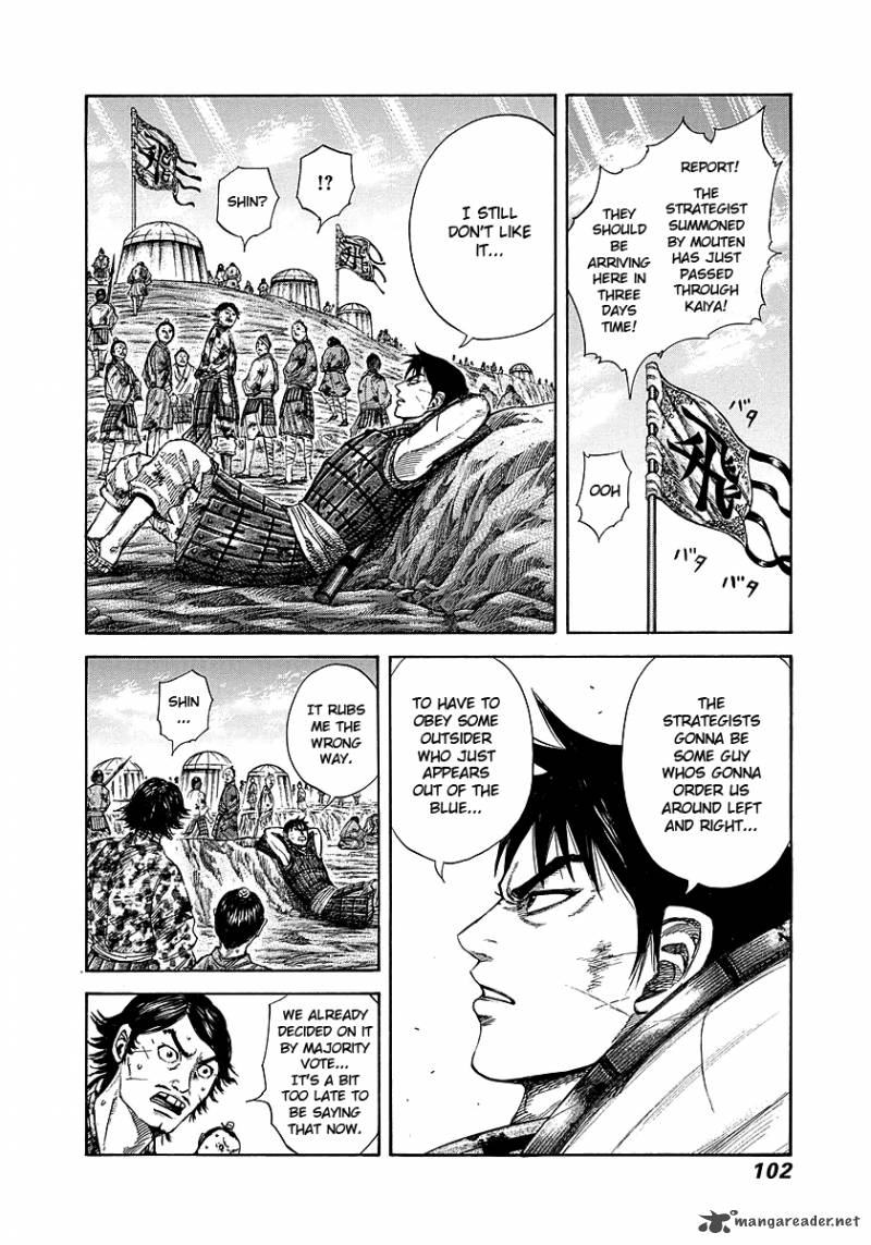 Kingdom 245 2