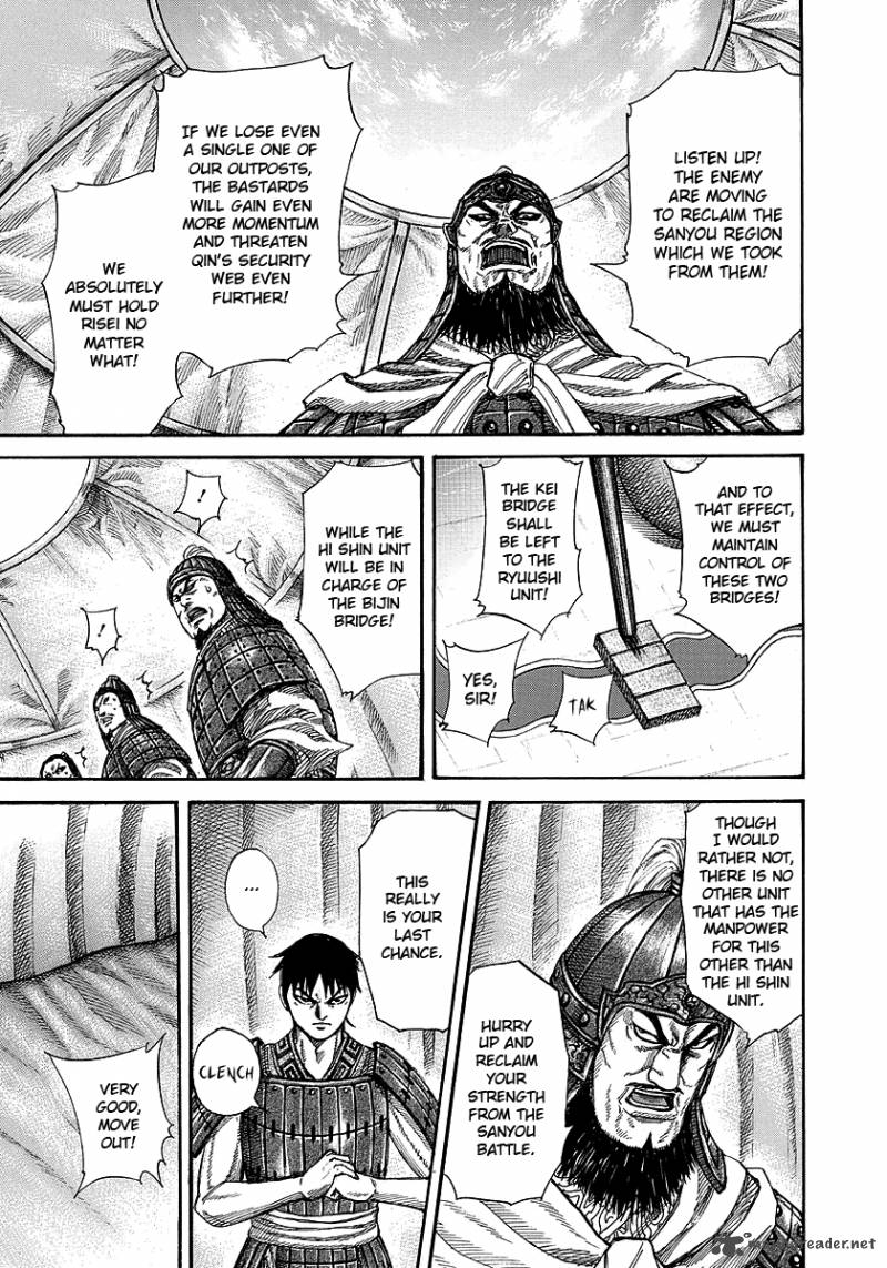 Kingdom 245 5