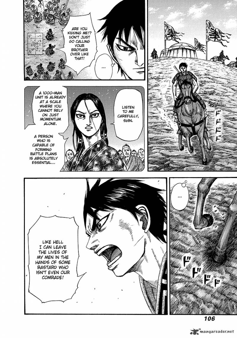Kingdom 245 6