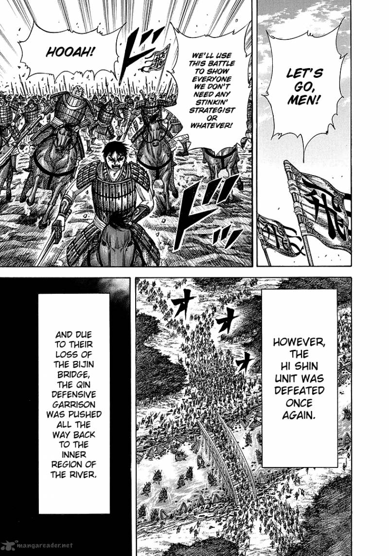 Kingdom 245 7