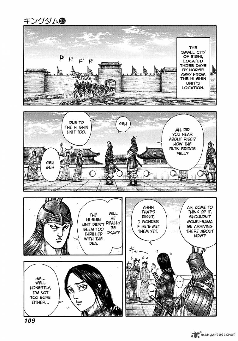 Kingdom 245 9