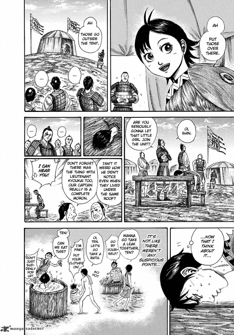 Kingdom 246 10