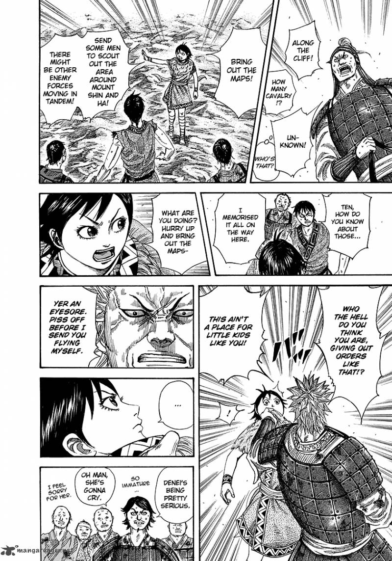 Kingdom 246 12