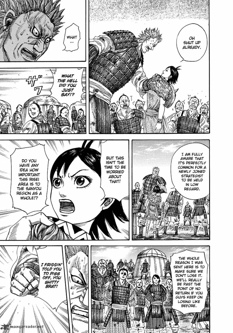 Kingdom 246 13