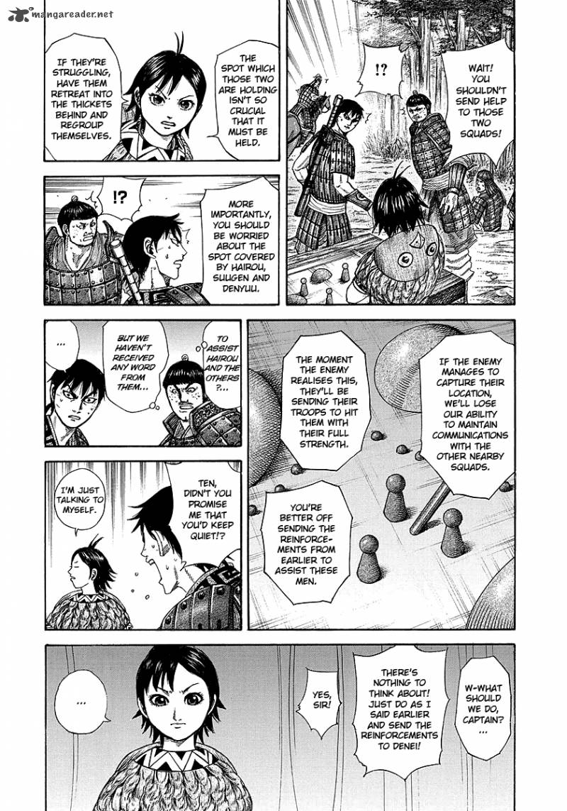Kingdom 246 16