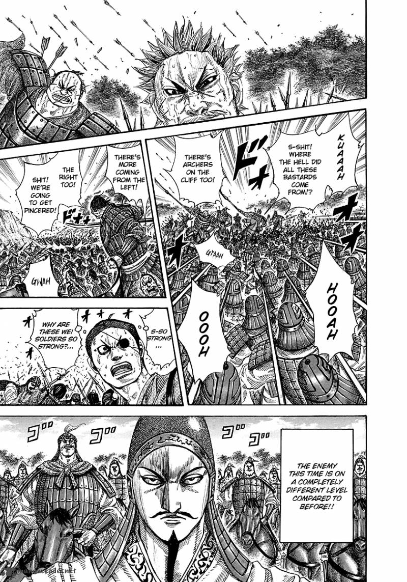 Kingdom 246 17