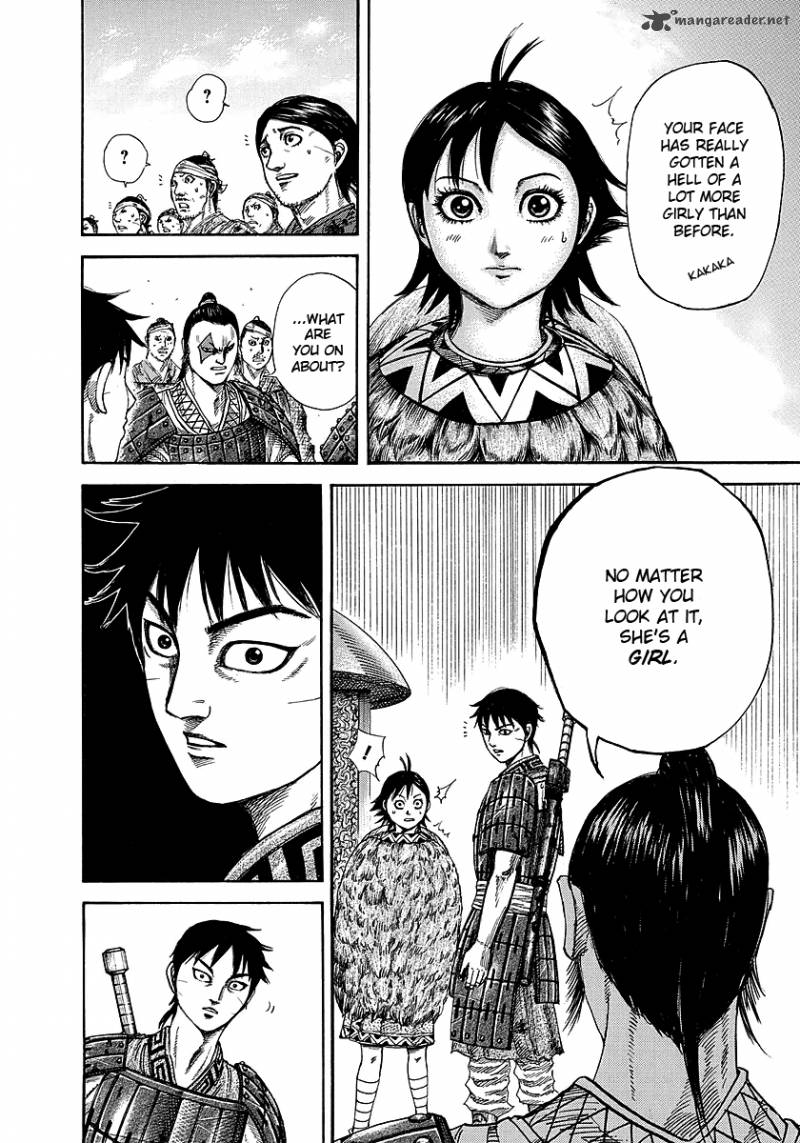 Kingdom 246 2