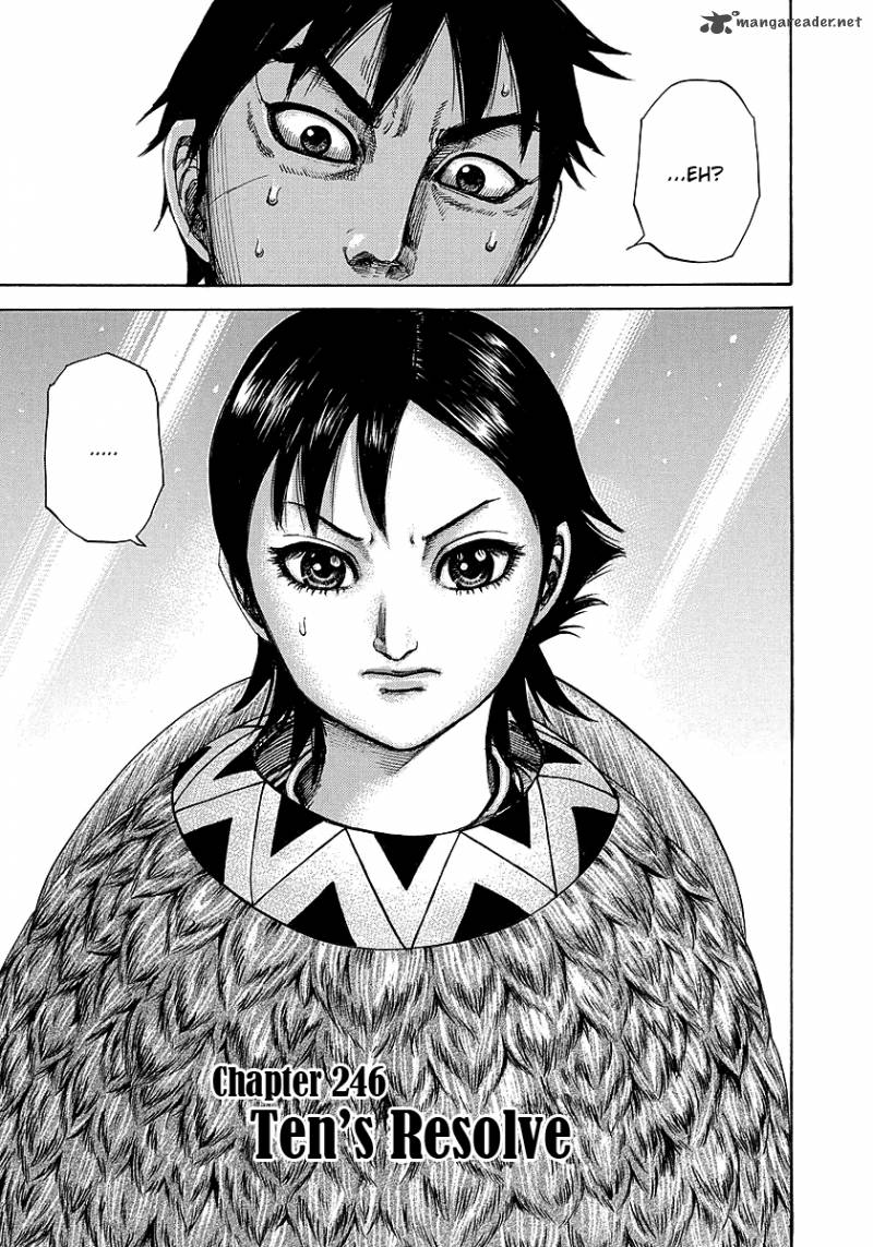 Kingdom 246 3