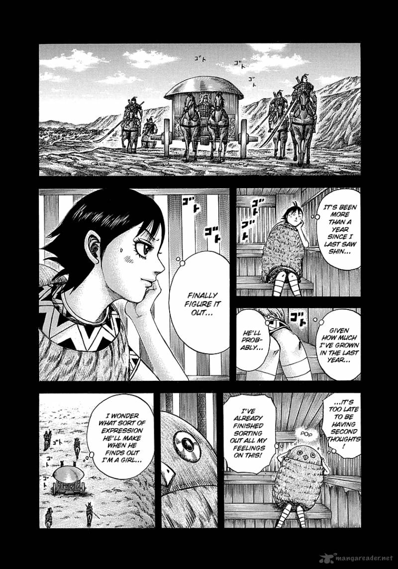 Kingdom 246 4