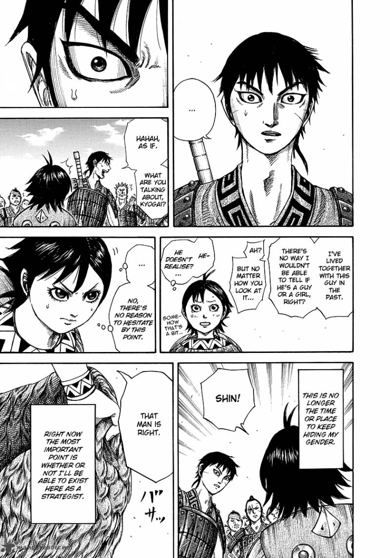 Kingdom 246 5