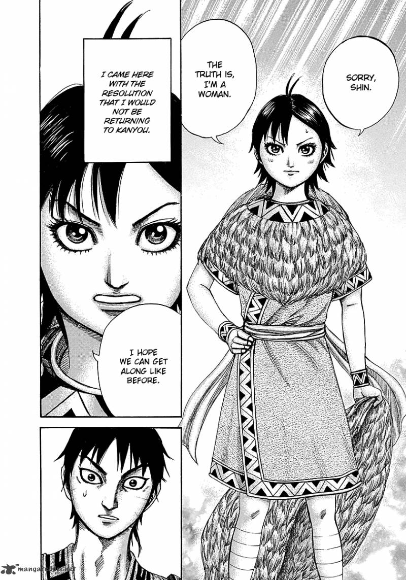 Kingdom 246 6