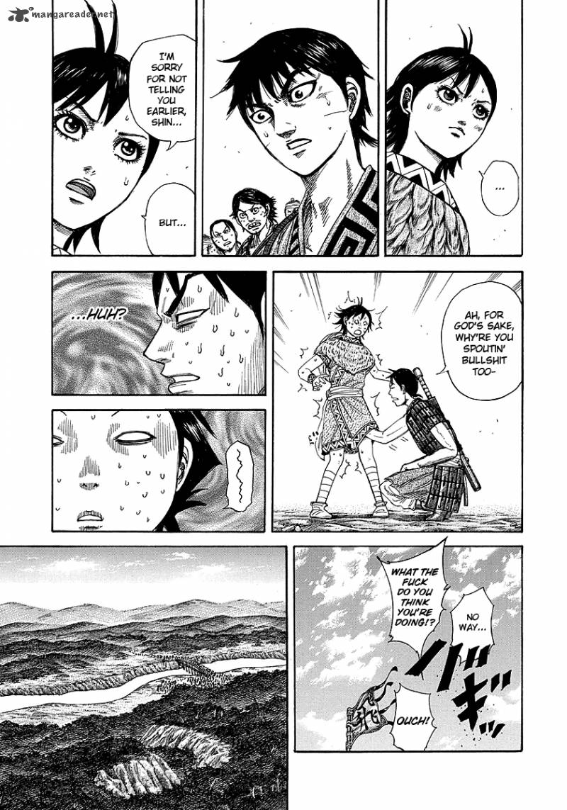Kingdom 246 7