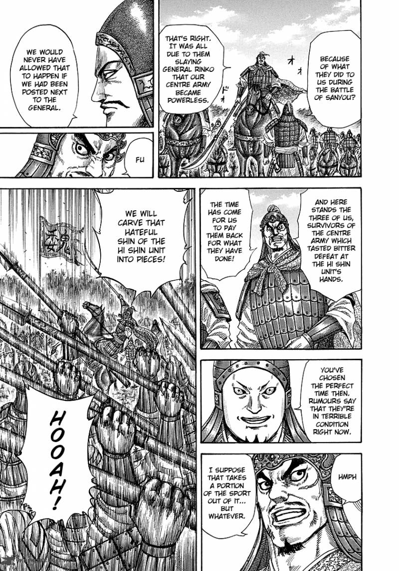 Kingdom 246 9