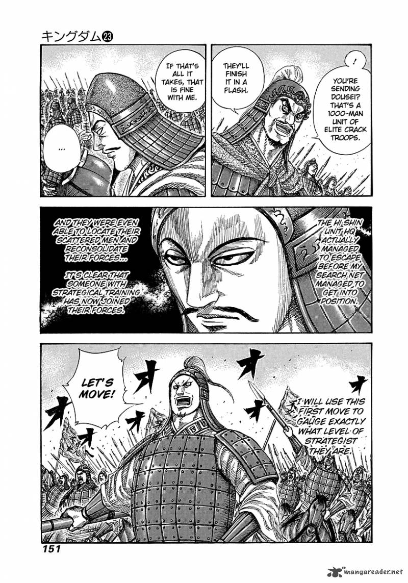 Kingdom 247 14
