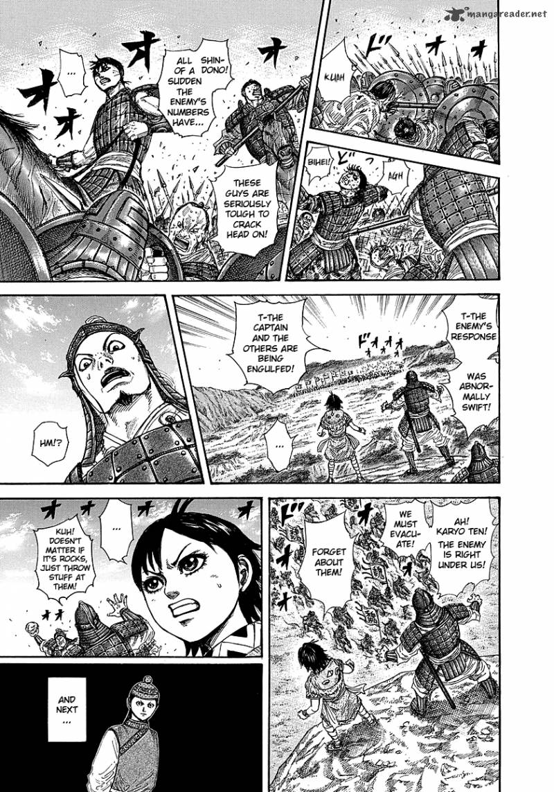 Kingdom 248 13