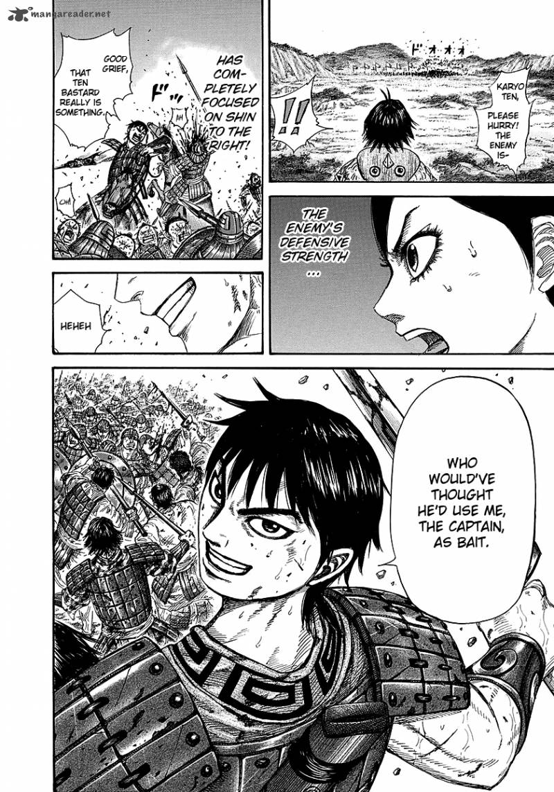 Kingdom 248 16
