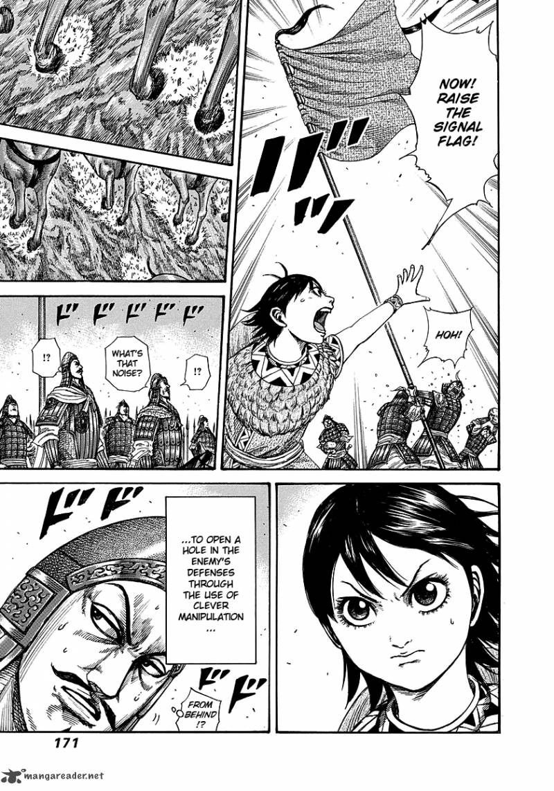 Kingdom 248 17