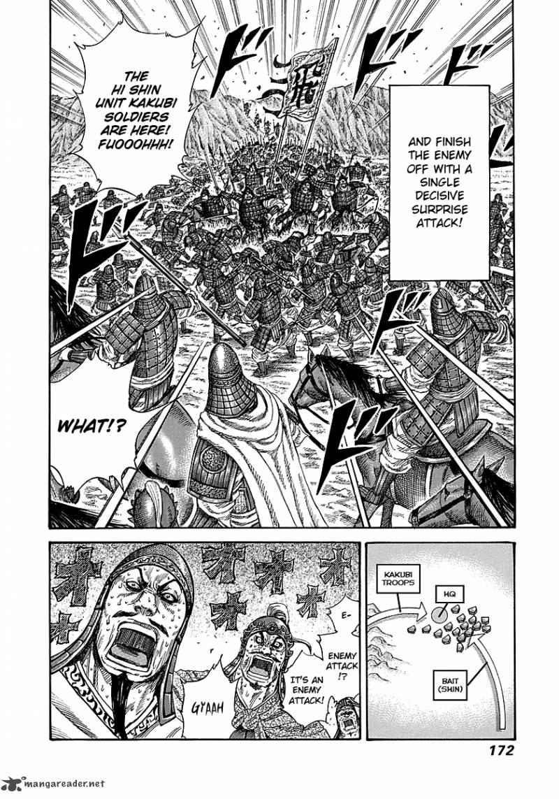 Kingdom 248 18