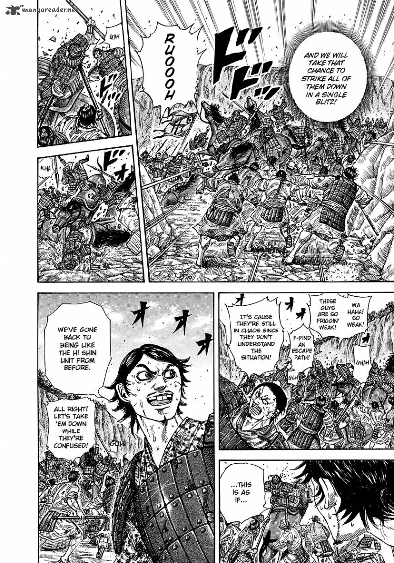 Kingdom 248 4