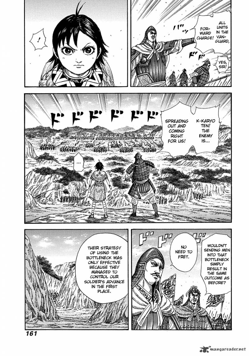 Kingdom 248 7