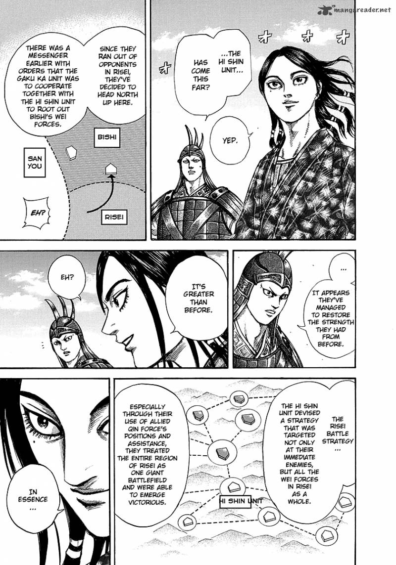Kingdom 249 11