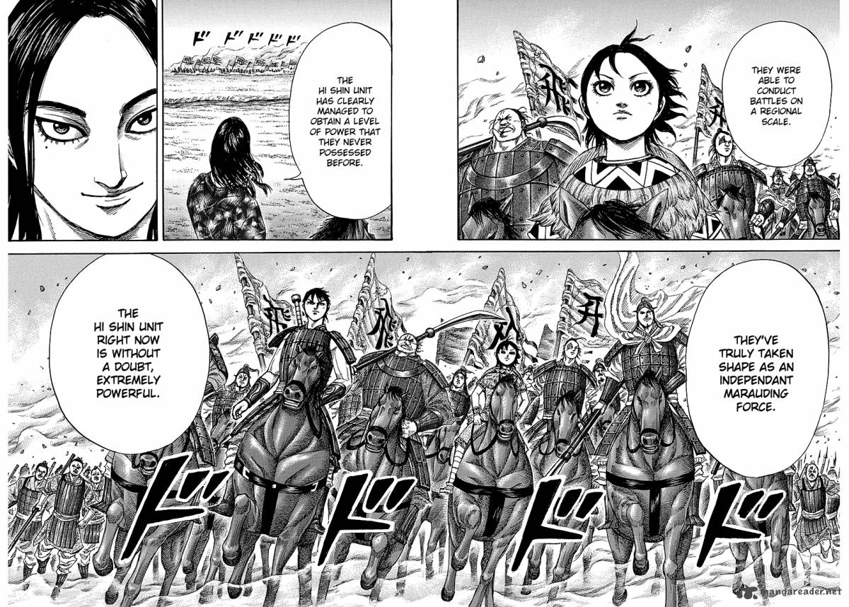 Kingdom 249 12