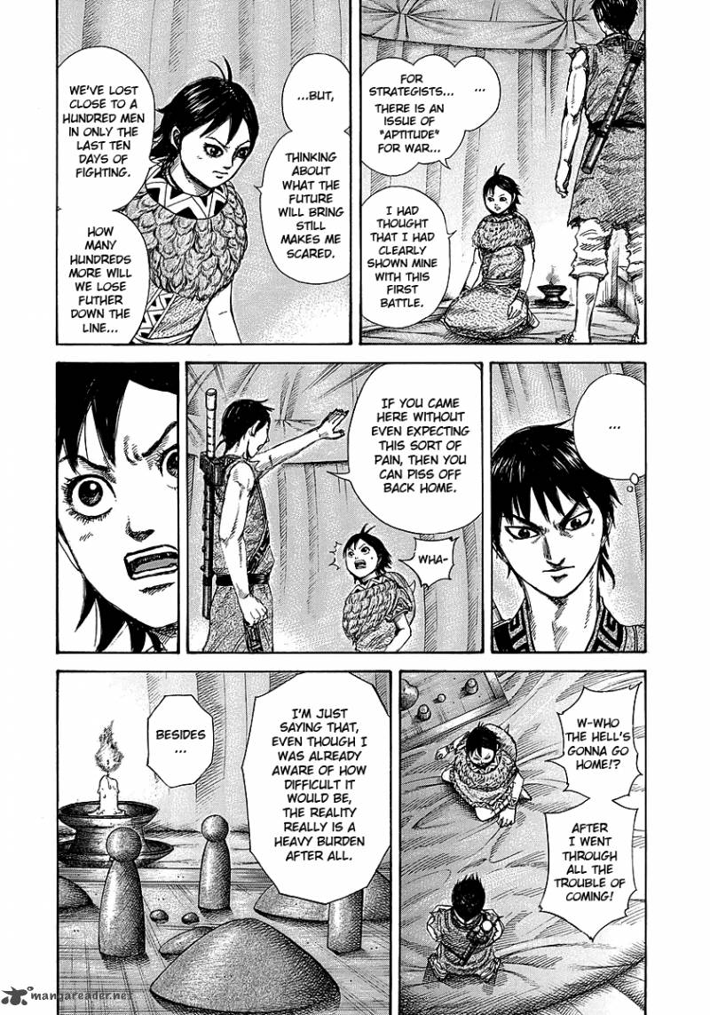 Kingdom 249 15