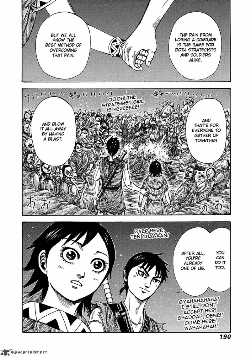 Kingdom 249 17