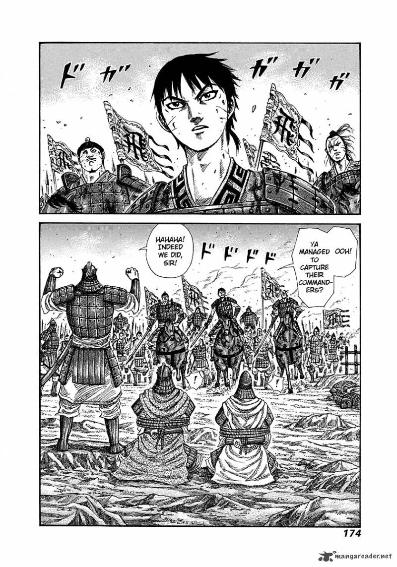 Kingdom 249 2