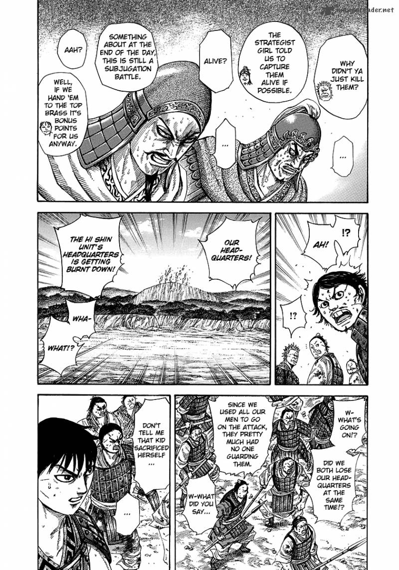 Kingdom 249 3