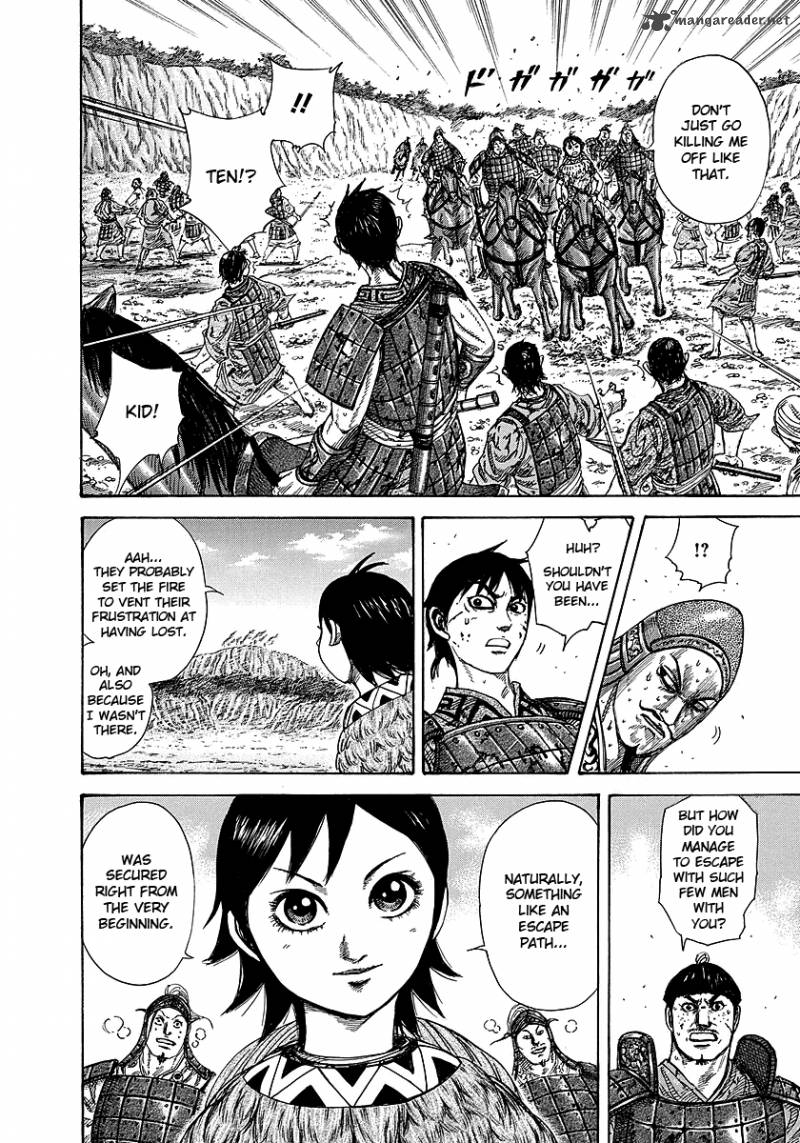 Kingdom 249 4