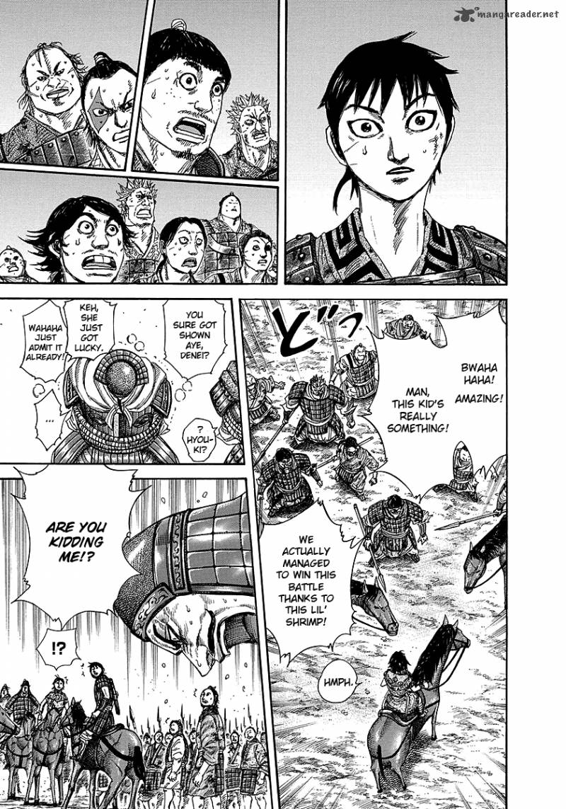 Kingdom 249 5