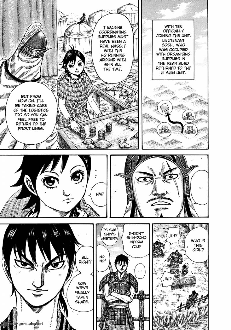 Kingdom 249 9