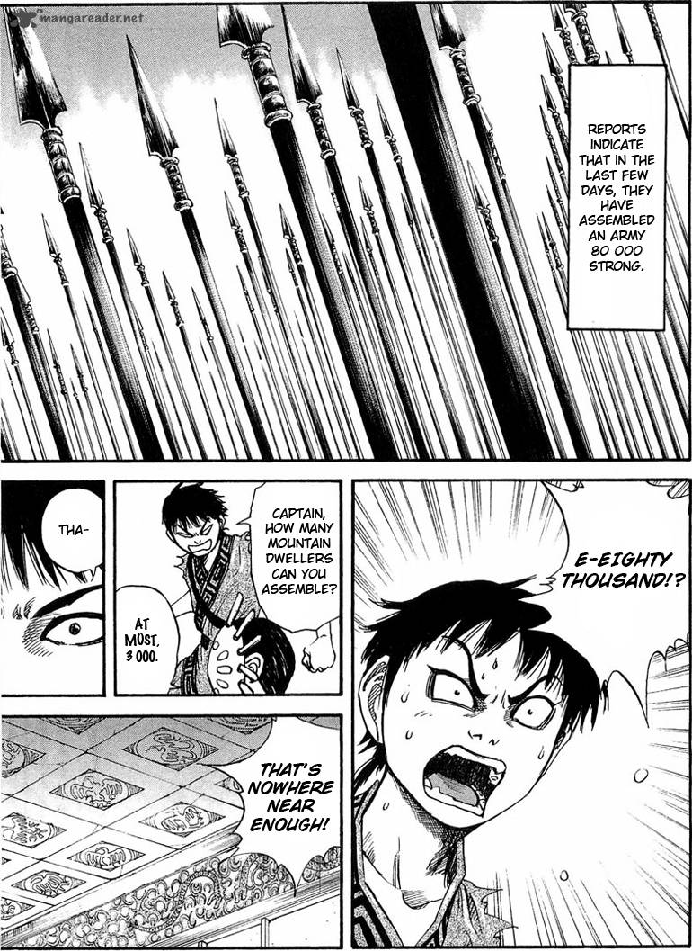 Kingdom 25 10