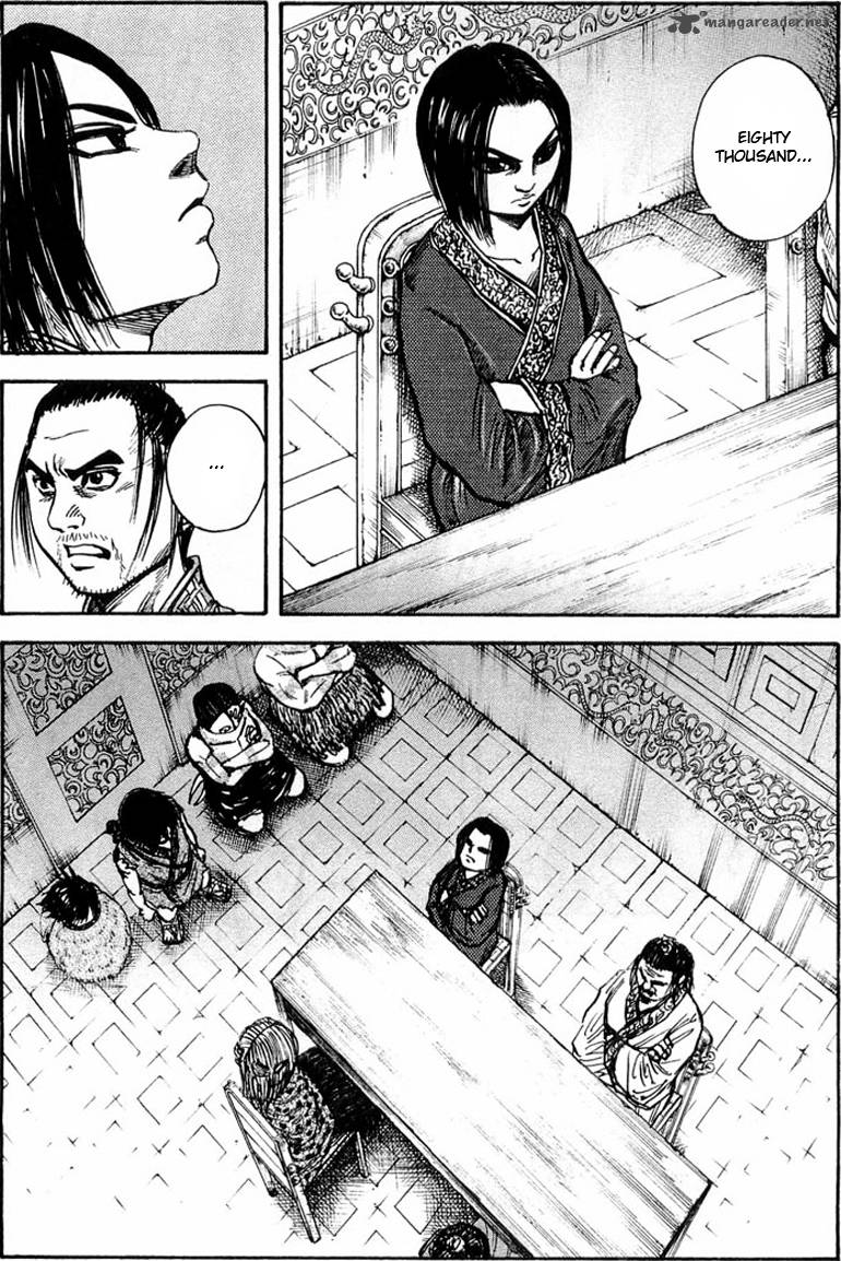 Kingdom 25 11