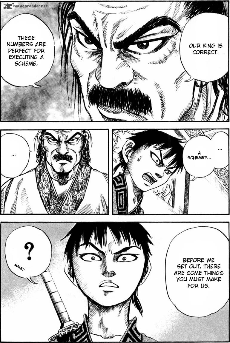 Kingdom 25 13