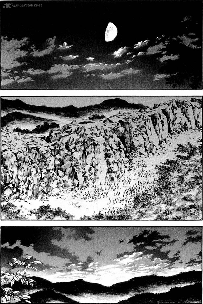Kingdom 25 14