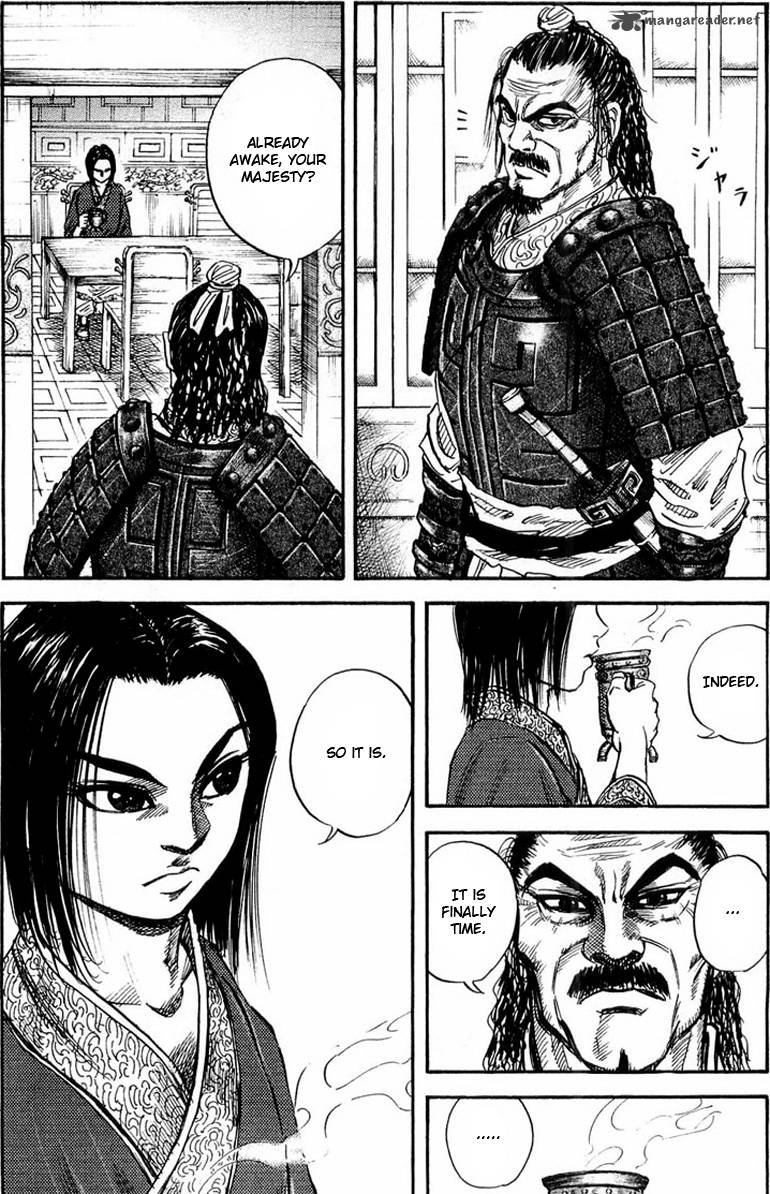 Kingdom 25 15