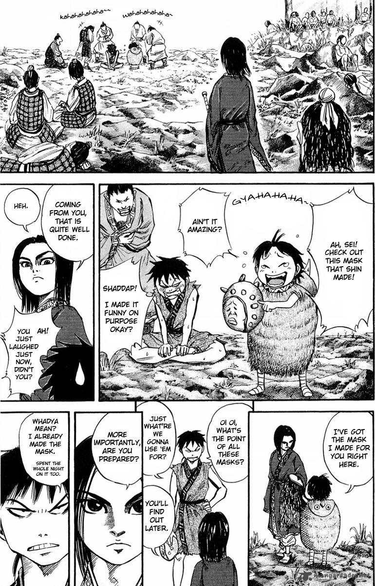 Kingdom 25 16