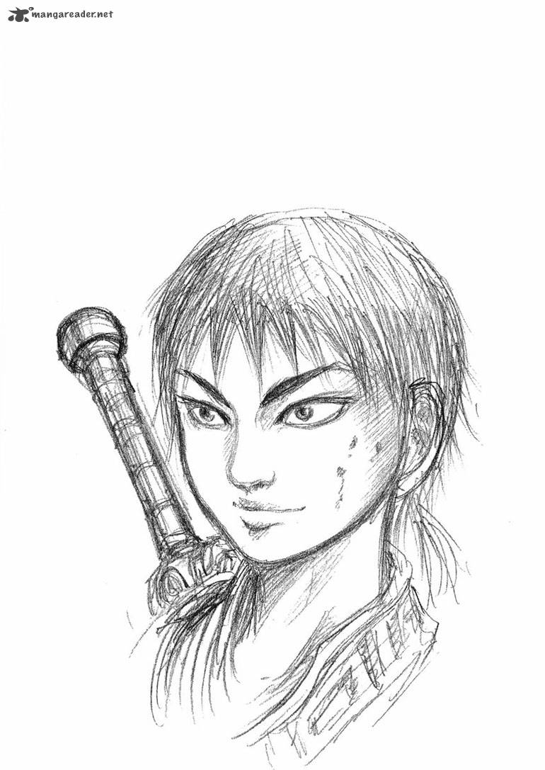 Kingdom 25 18