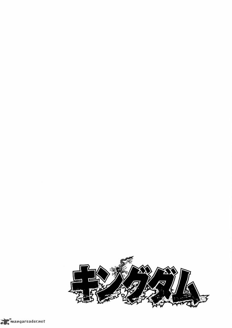 Kingdom 25 19