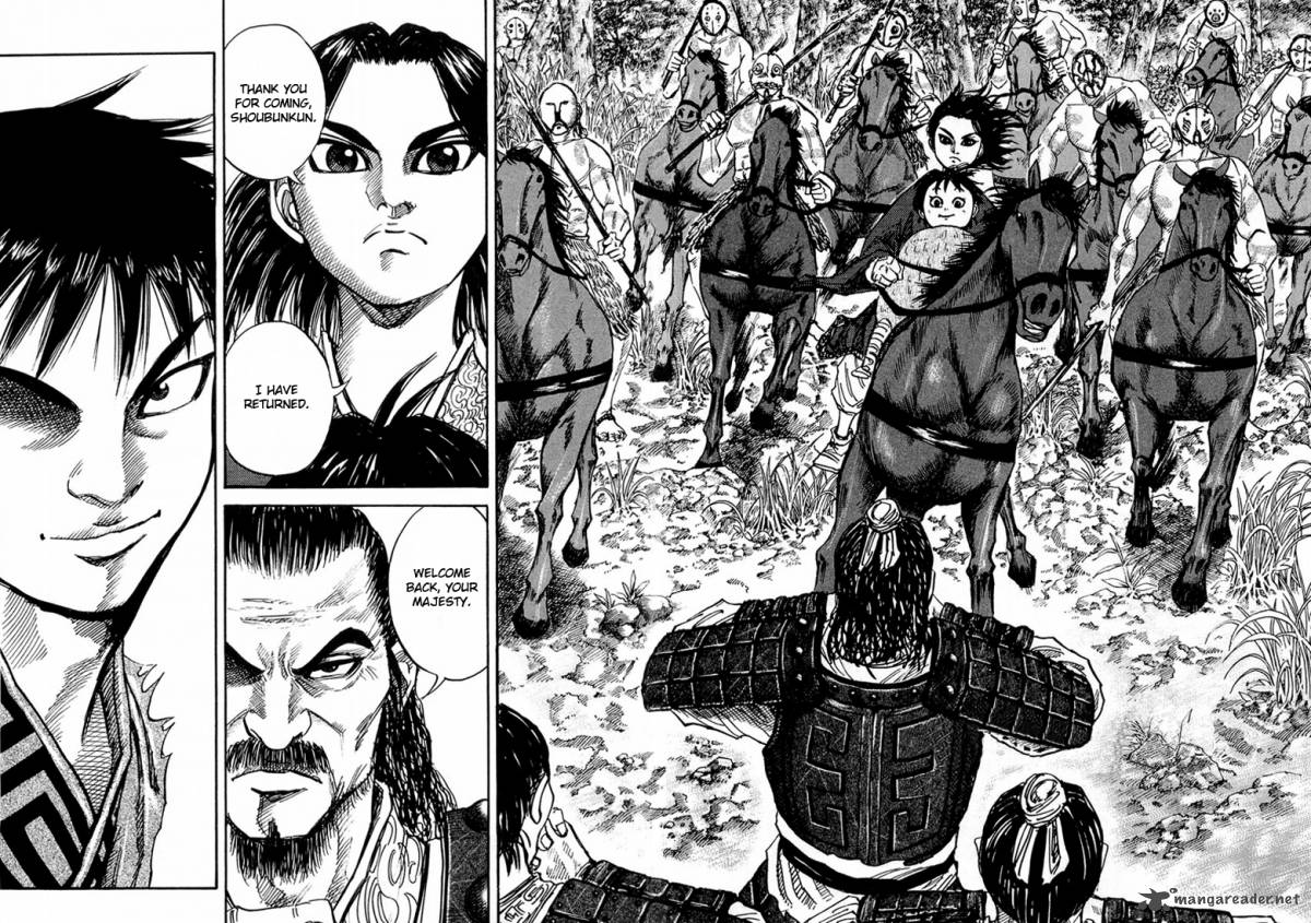 Kingdom 25 2