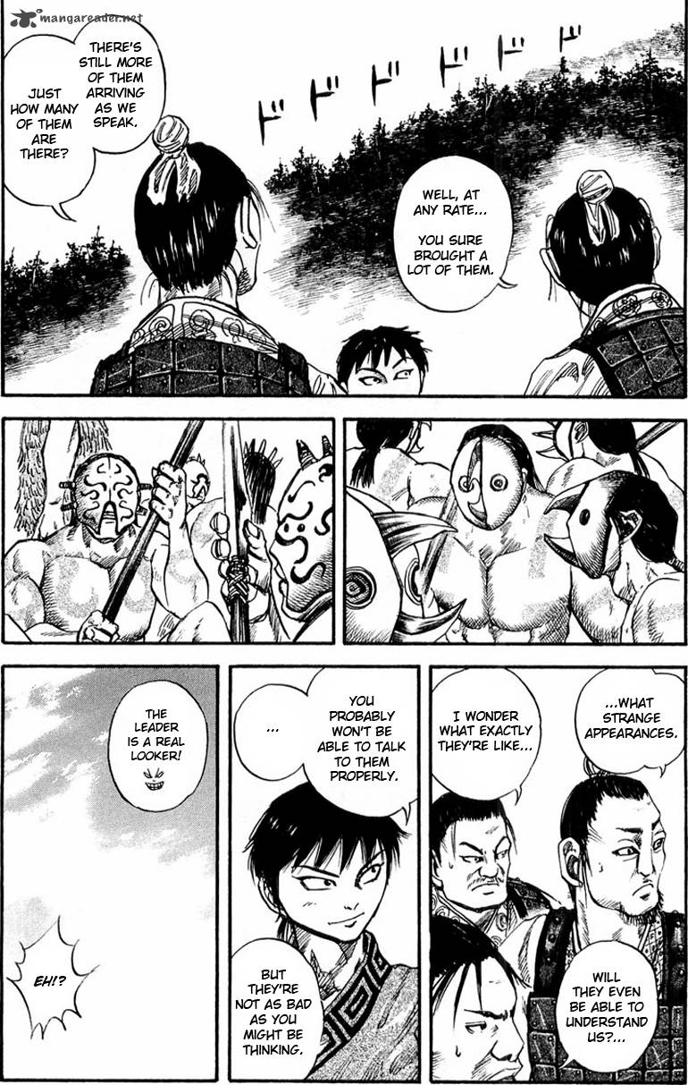 Kingdom 25 5