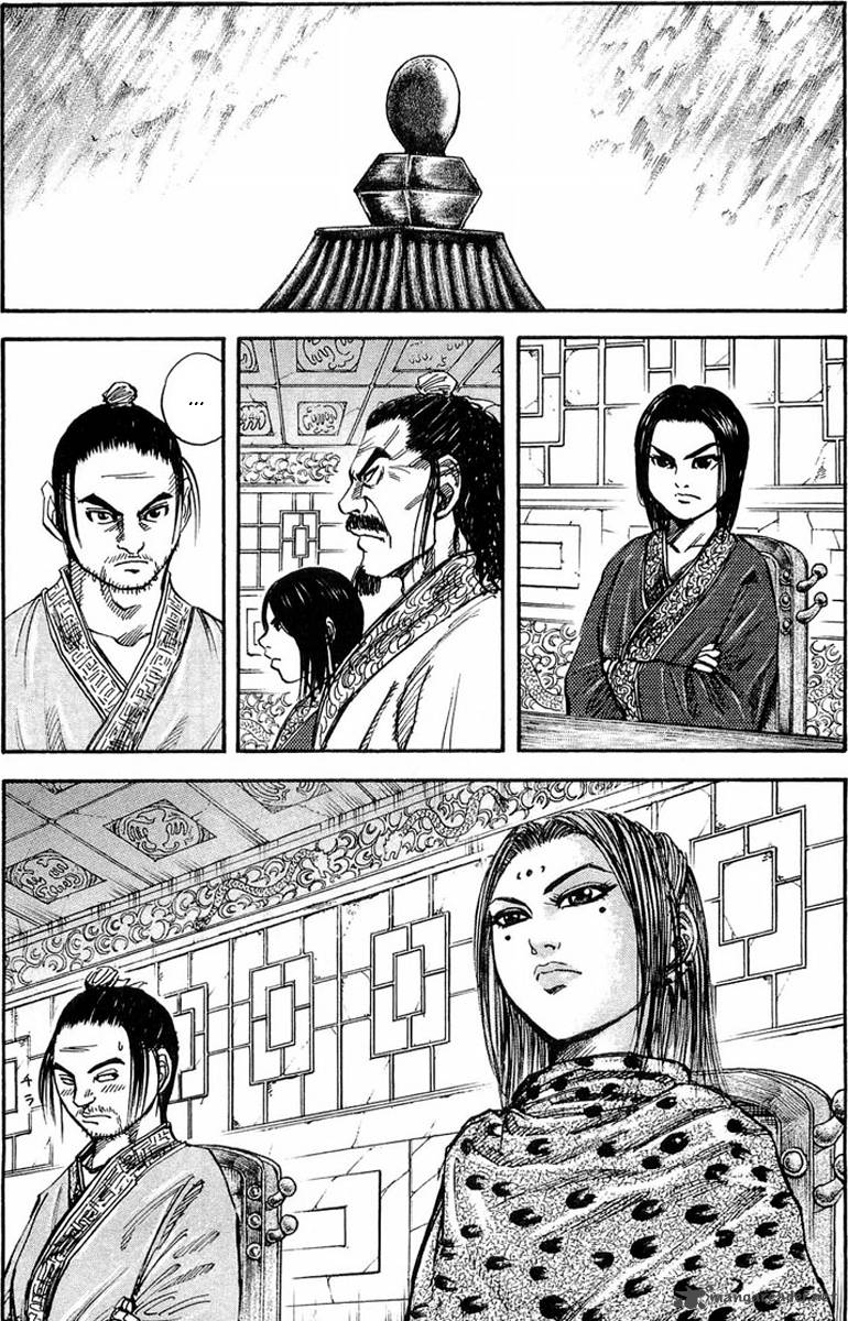 Kingdom 25 6