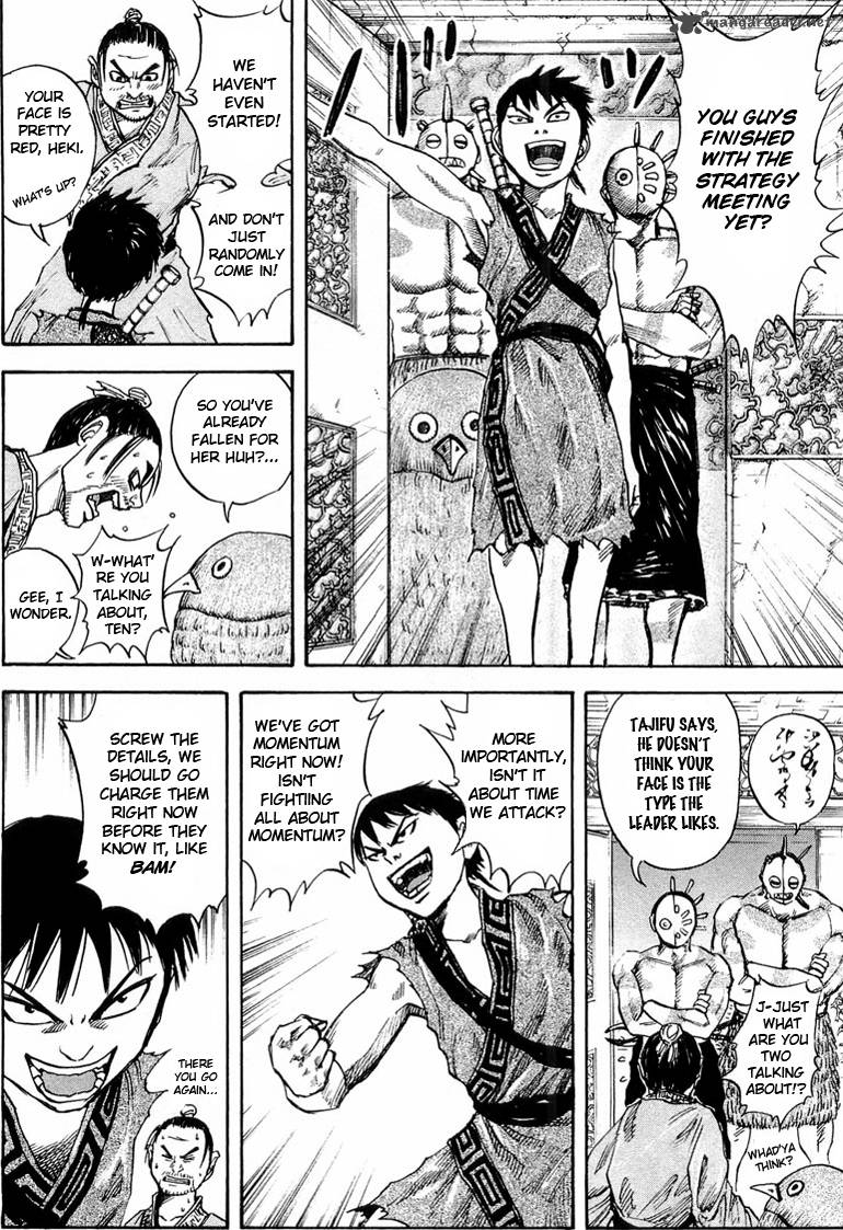 Kingdom 25 7