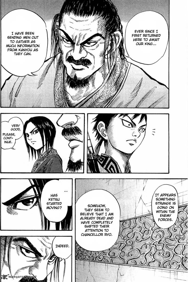 Kingdom 25 9