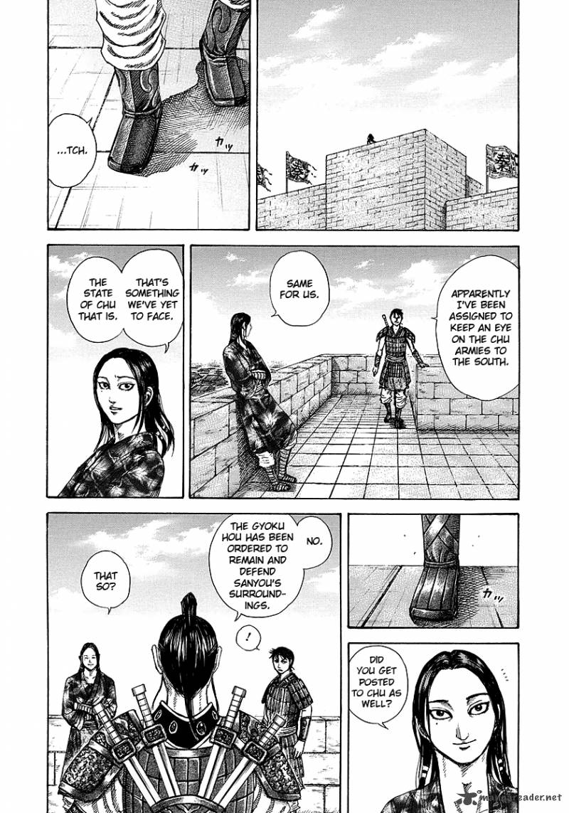 Kingdom 250 10